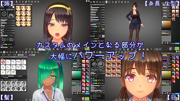 夏のサカり 画像9