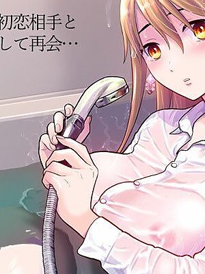 思い出したくないこと【UDS】