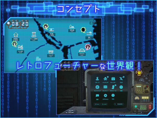 LOOK.hacII -ルック・ハックII- 画像2