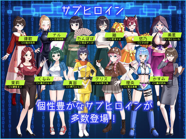 LOOK.hacII -ルック・ハックII- 画像5