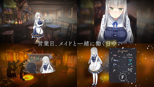 Fallen / Brand New World 画像1