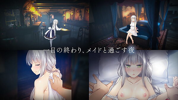 Fallen / Brand New World 画像2