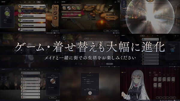 Fallen / Brand New World 画像6