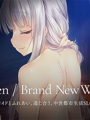Fallen / Brand New World【パルティア教団】