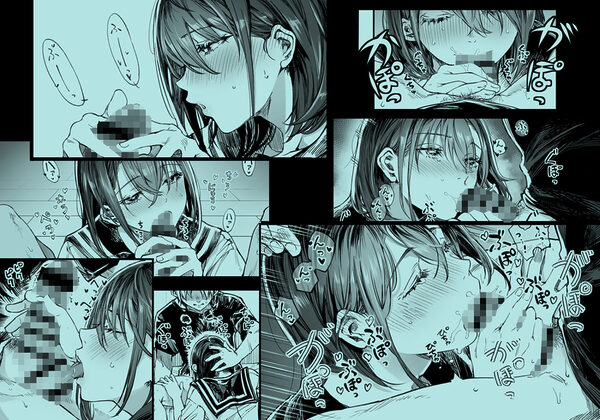 ふたりが幸せになっていく姿を見るくらいなら死んだほうがいい。3 画像6