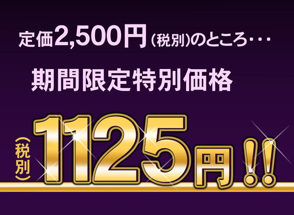 自治会の人妻はとてもHでした。総集編 画像2