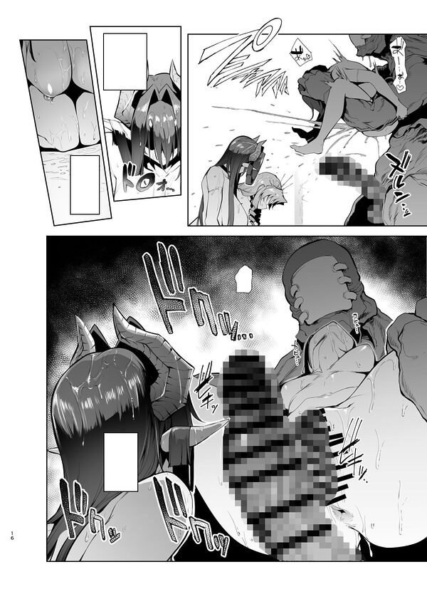 雌ガチャLog 合同勉強会 画像2