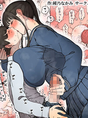 長身女子に食べられる【ひまわりのたね】