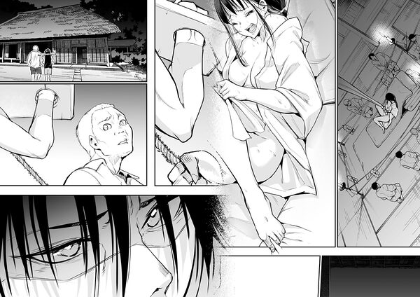 オハラミサマ  三鼎 画像7