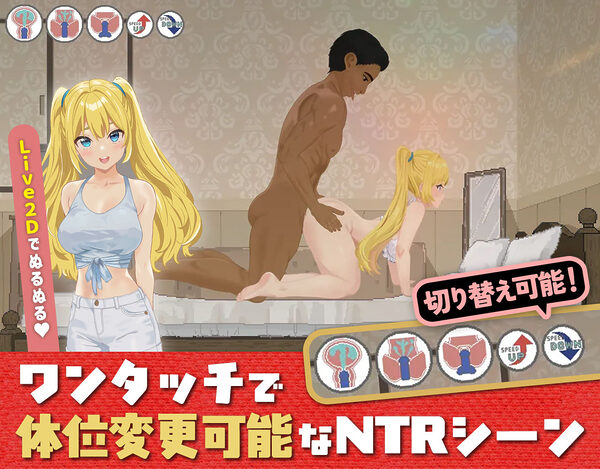 ドピュっとゴルフ伝説〜完全版〜！ 画像4