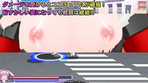 極煌戦姫ミストルティア2 黒の女王と逆襲の淫獄 画像6