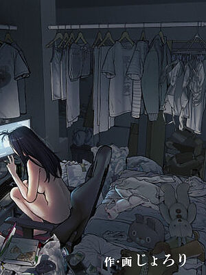 配信狂の詩【三崎】